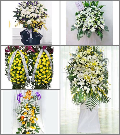 山西晋中祁县城赵镇朴村村白事花篮预定
